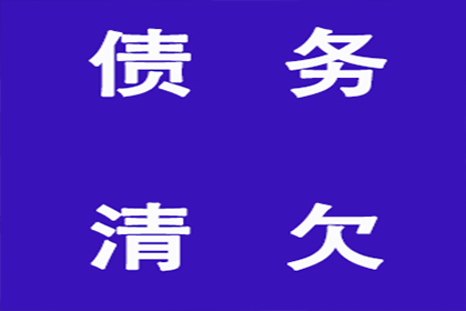 定金收据的合同效力探讨